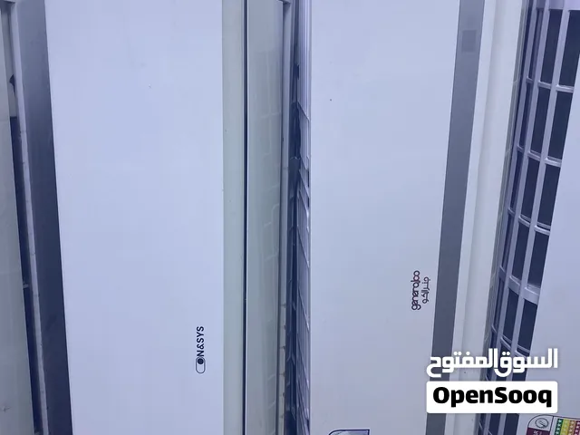 Ac for sale call