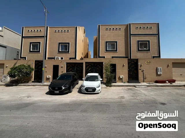شقة في حي النرجس