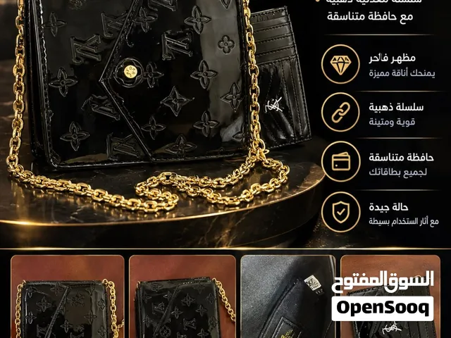 حقيبة لويس فيتون