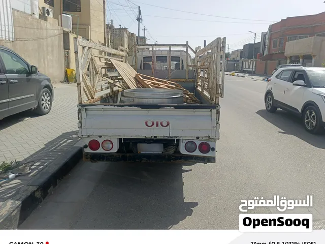 بنكو حمل الرقم بصره 2700 مكفوله من معجون اوصبغ مديل 2020