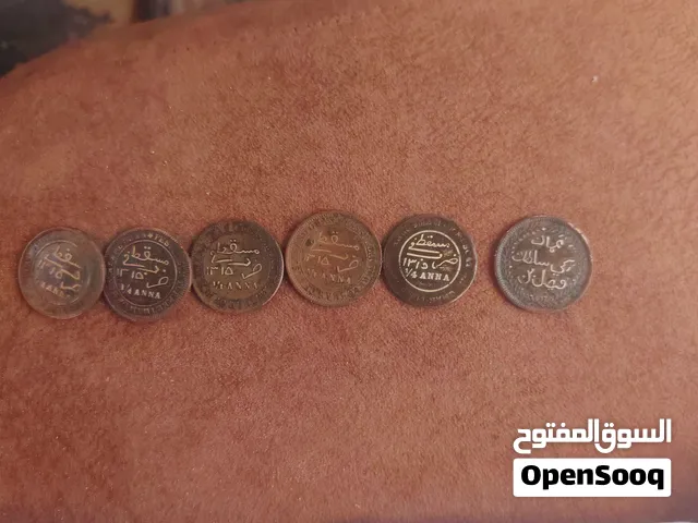 عملات قديمه نوادر