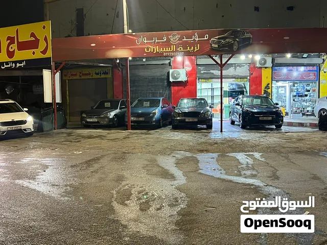 مخازن تجاريه من المالك مباشره