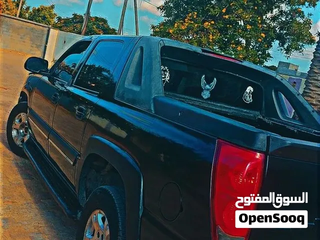 شفرلية افلانج حرق اقرا الوصف قبل الاتصال