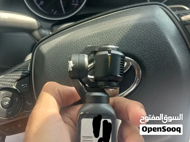 اوزمو بوكت 4 (منكسره)