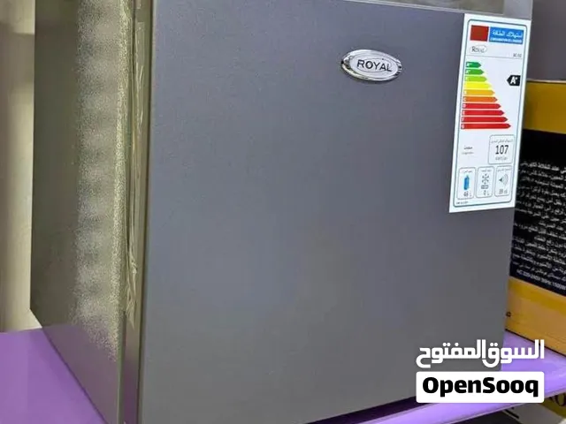 Minibar ROYAL 45  Litres