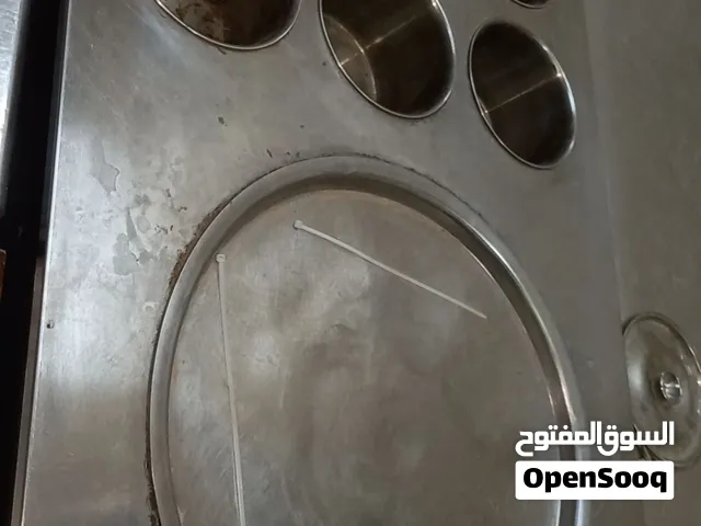 مكاين ايس كريم رول