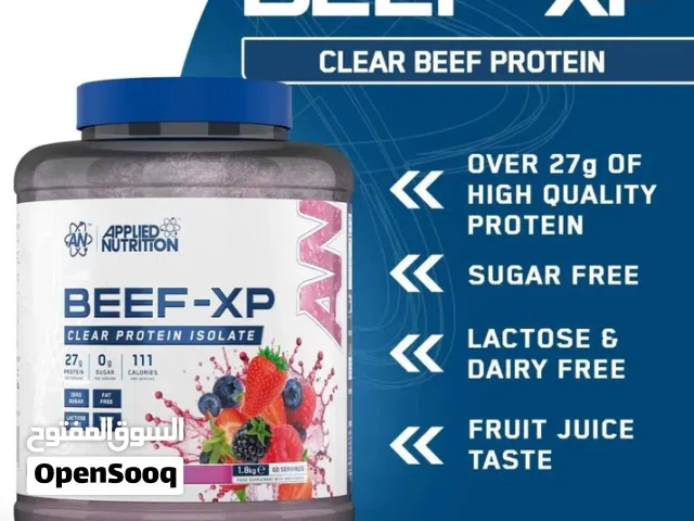 BEEF-XP Clear Beef Protein Isolate بيف بروتين ابلايد نيوتريشن Slim&Fit Nutrition