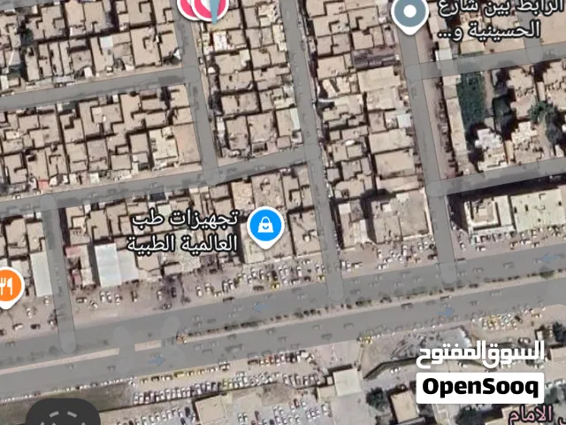 بيتين طابو صرف للبيع في مركز الحله