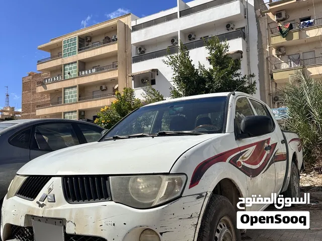 متشي الغول