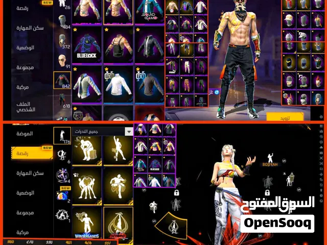 Free Fire Accounts and Characters for Sale in Khartoum