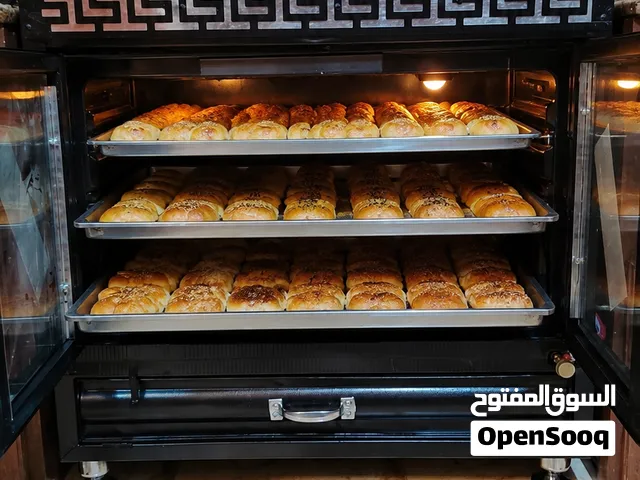 غاز غطس ايطالي