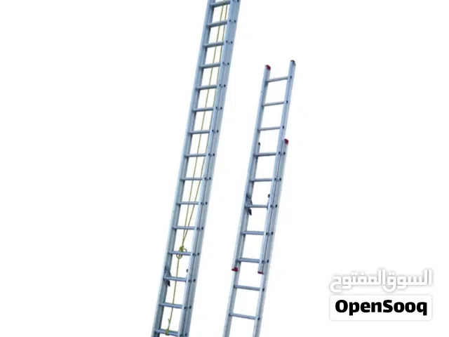 سلم المنيوم سحاب سيفتي