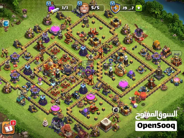 تاون 16 بسعر مناسب