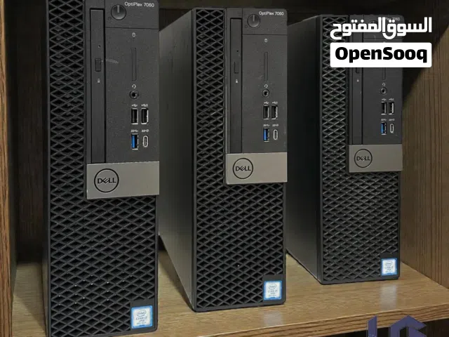 كيسات مكتبية كور اي 7 جيل تامن بسعر ممتاز