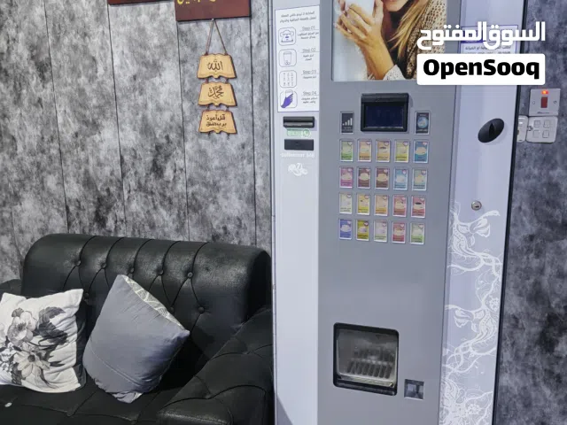 ماكنة بيع مشروبات ساخنة