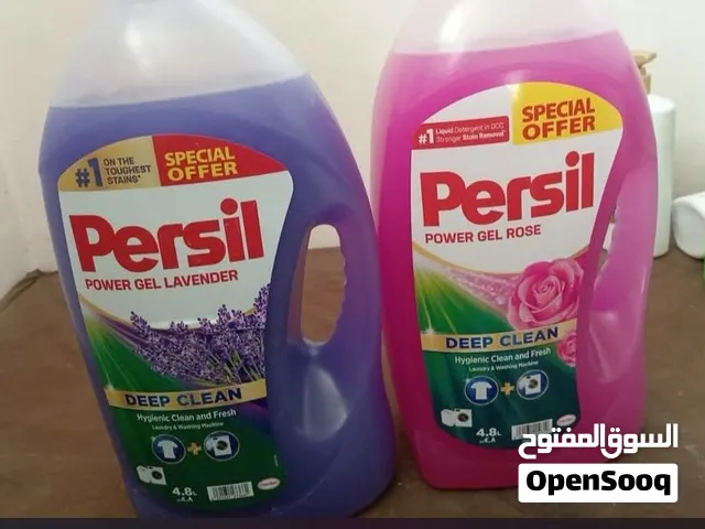 يتوفر لدينا جميع الوان البرسيل الأصلي حجم 2.9لتر