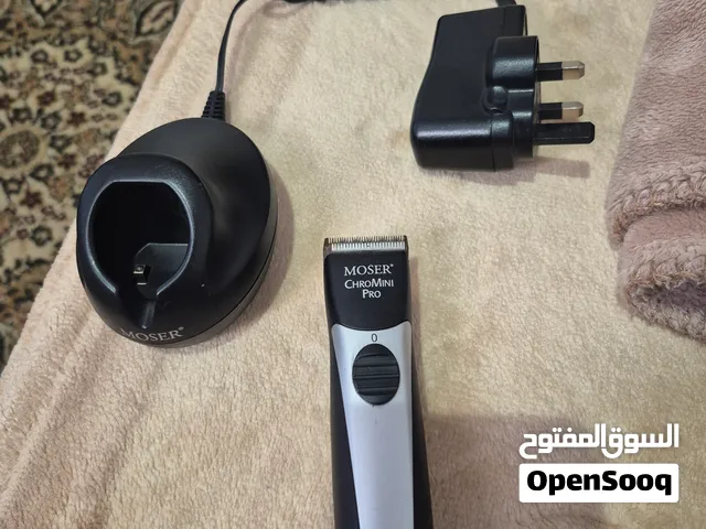ماكينه حلاقة موسر ألماني