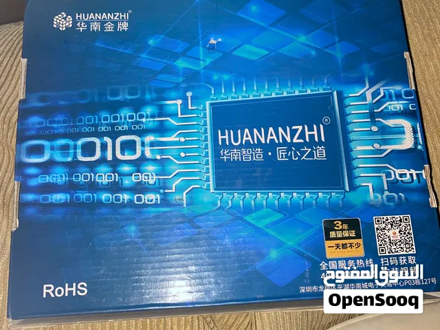 Huananzhi b85 motherboard