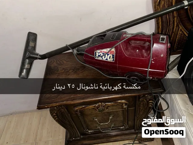 مكنسة كهربائية ناشونال