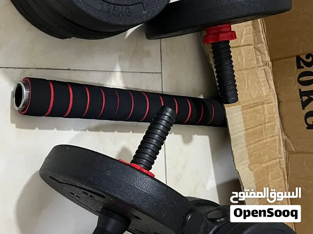 دنابل للتمرين بلاستك