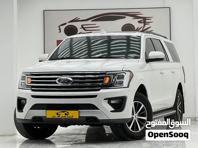 Used Ford Expedition in Muscat