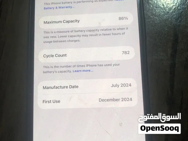 ايفون 15 برو ماكس للبيع