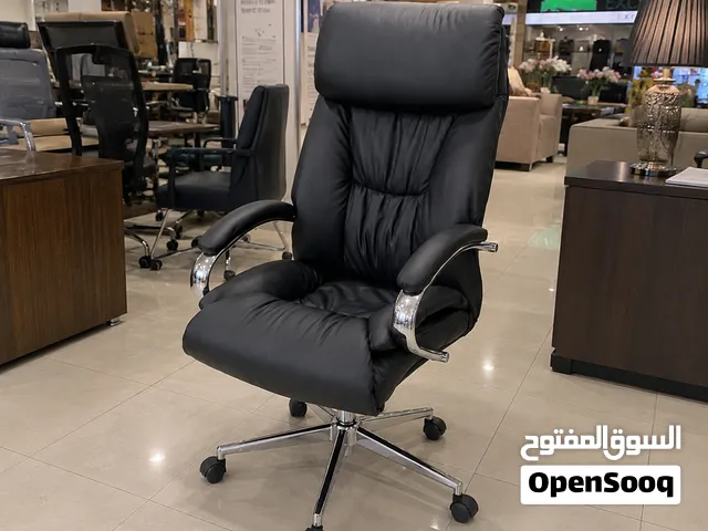 Premium High-Back Leather Executive Office Chair