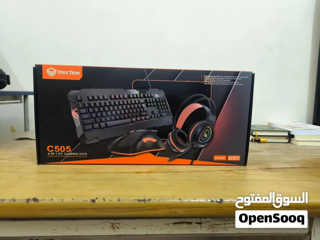 عرض خاص: طقم ألعاب Meetion C505 – 4 في 1