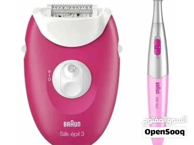 Braun Silk-épil 3 SE3-420  ماكينة إزالة الشعر من براون