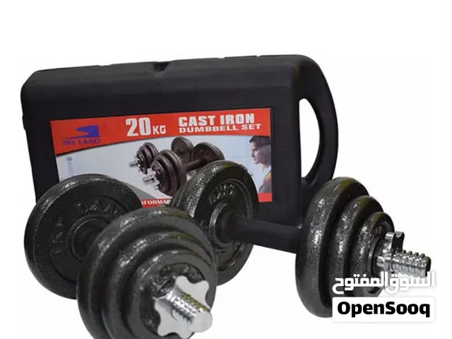 Dumbbells set 20kg