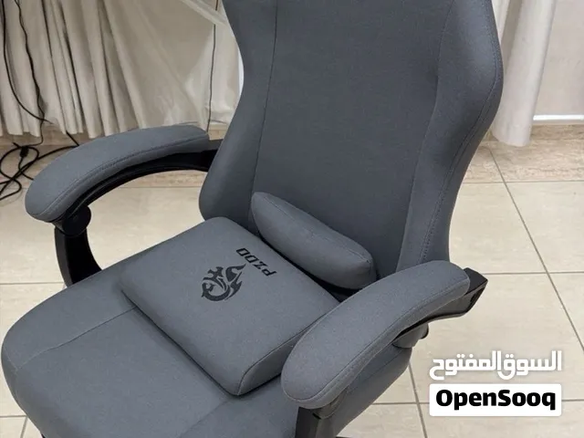 كرسي وطاوله