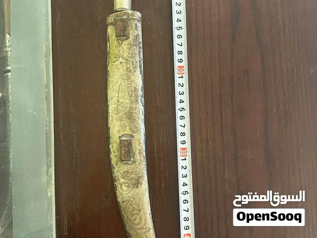 خنجر أثري نادر ومميز - غمد نحاس أبيض ومقبض قرن طبيعي (القرن 19)