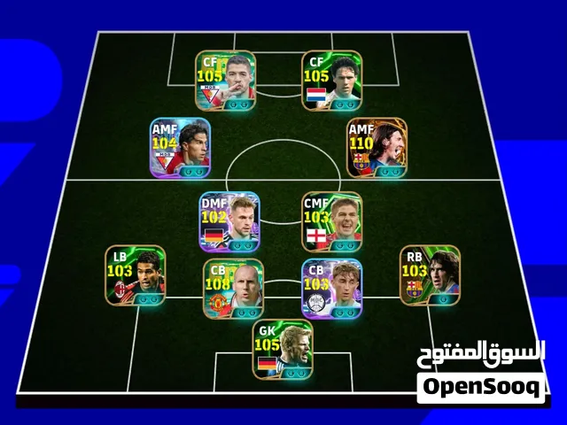 حساب بيس efootball 2027