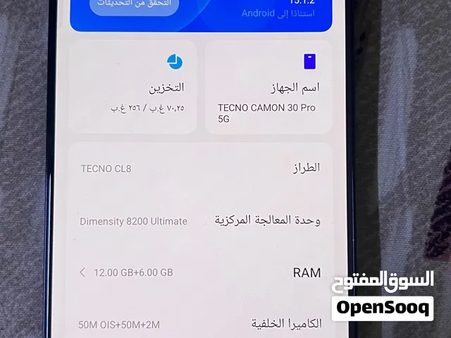 للبيع هاتف Tecno Camon 30 Pro 5G بمواصفات قوية جداً وأداء ممتاز للألعاب والتصوير.