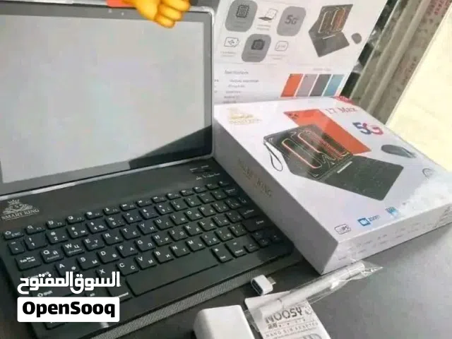 Others Not Defined 1 TB in Tripoli