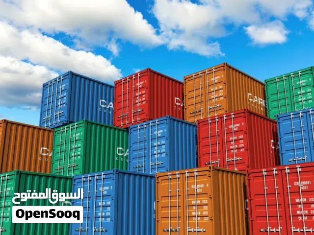 تأجير كونتنرات حاويات امام منزلك او مزرعتك او اي مكان ترغب فيه وبيع وشراء