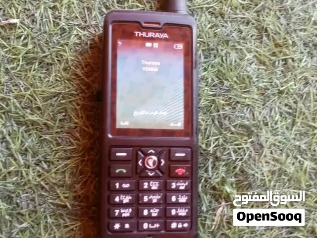 سعره الببع