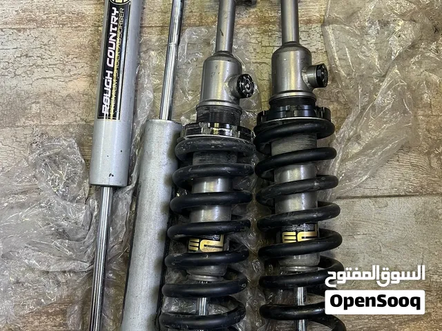 صنوبرصات معدله صناعه امريكيه
