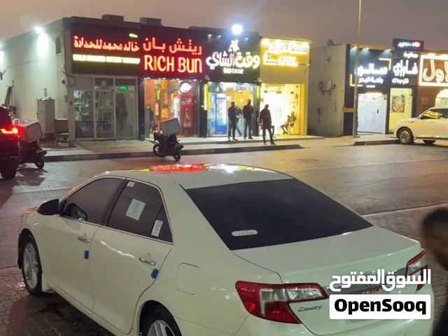 كامري 2014