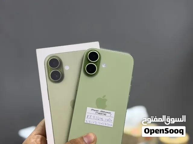 iPhone 17-256 GB Box Piece - Good and Best working conditions