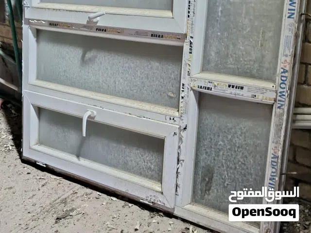 شباك تفصال مستخدم اخو الجديد