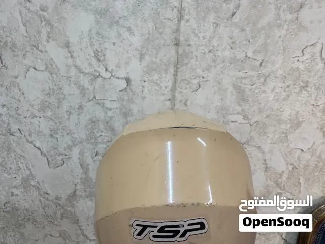 خوذه مستخدمه