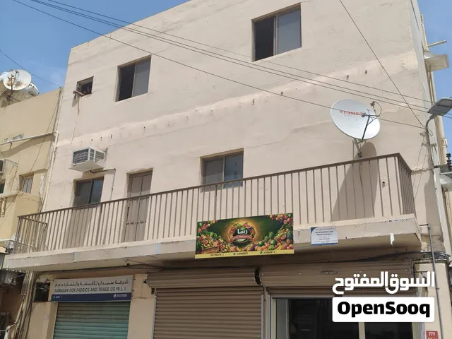 للبيع مبنى تجاري