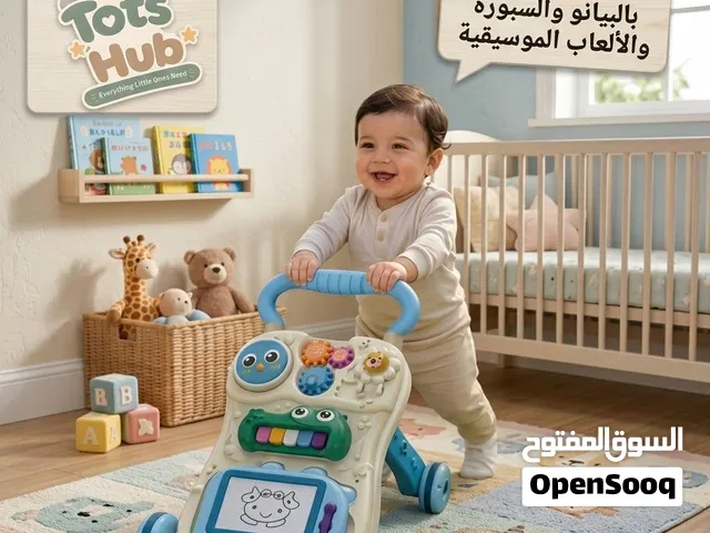 المشاية التعليمية العجيبة 3×1 مشاية أطفال بالبيانو والسبورة والألعاب الموسيقية