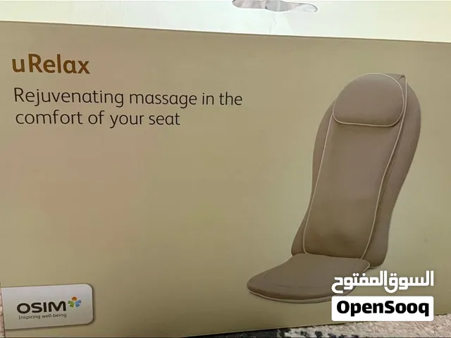 كرسي مساج محموله