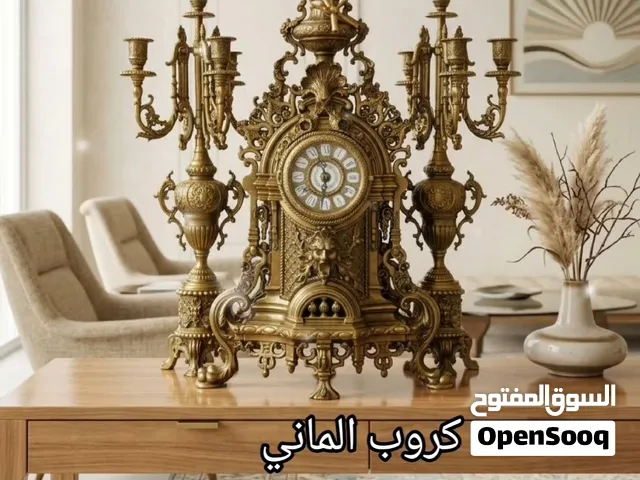 كروب الماني