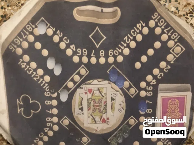 لعبة جكارو الحجم المتوسط بسعر ارخص من السوق مدة الاستعمال اسبوع تواصل واتساب