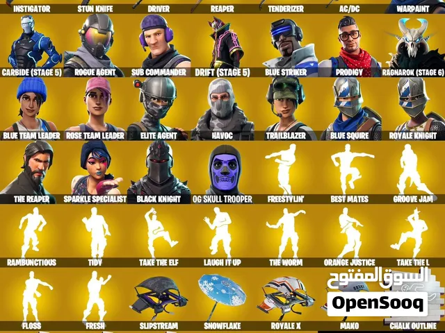 حساب فورت نايت نادر