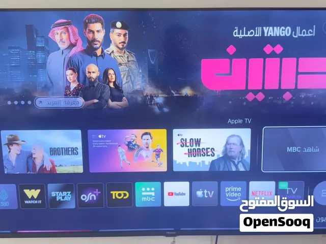 شاشة هايسينس سمارت استخدام بسيط