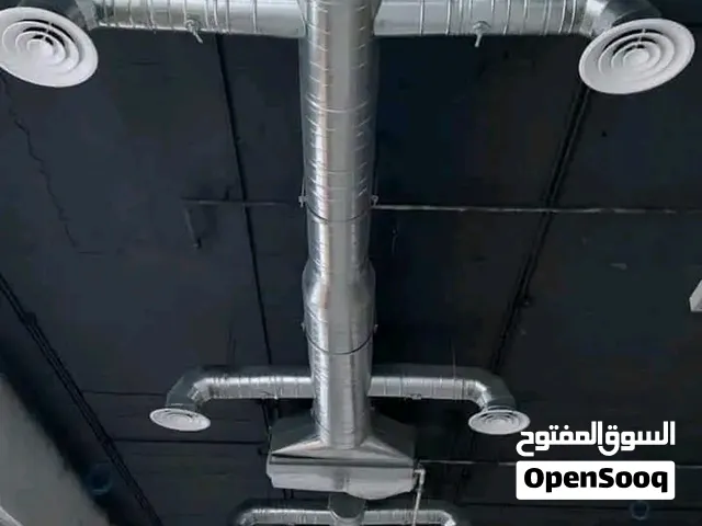 فني دكت في الرياض  تركيب وصيانة مجاري الهواء والتكييف المركزي باحتراف